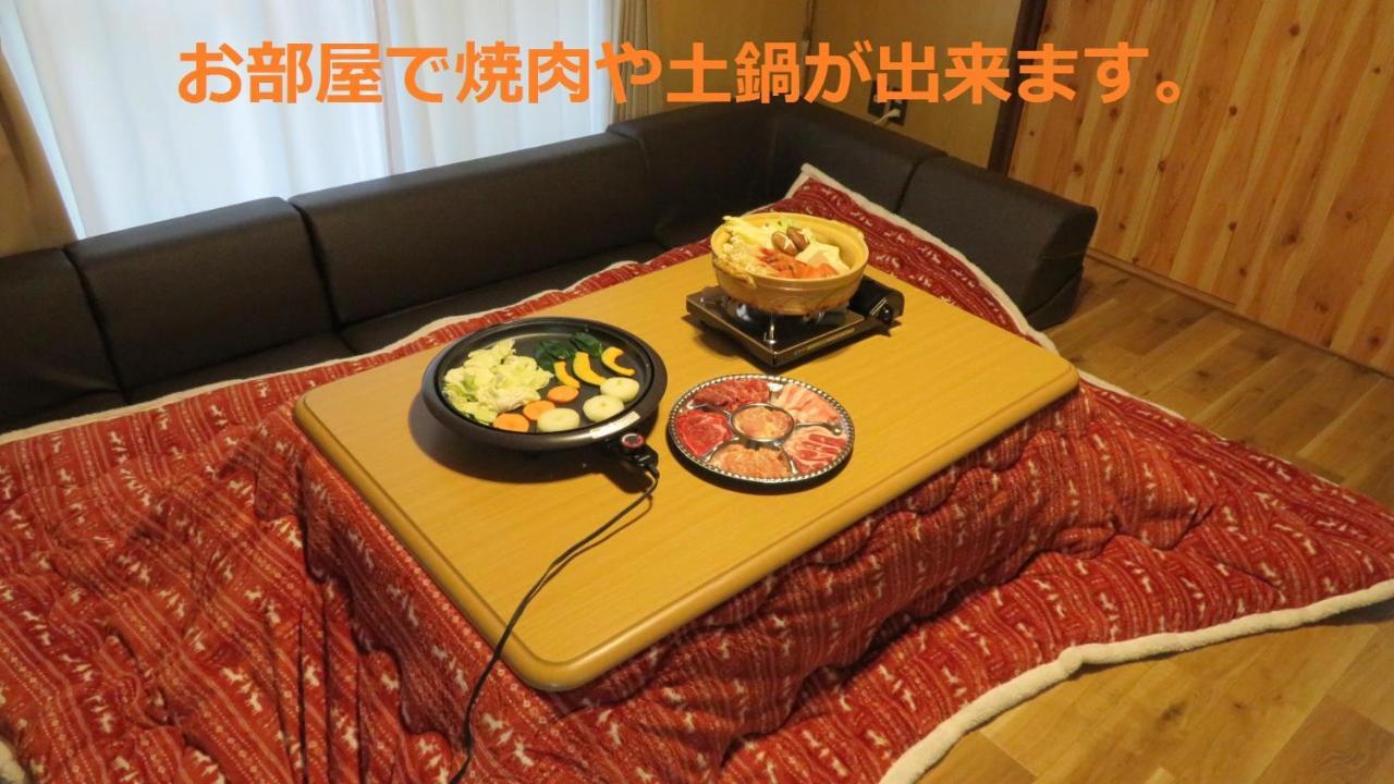 샤리 Mizu No Gakko 빌라 외부 사진