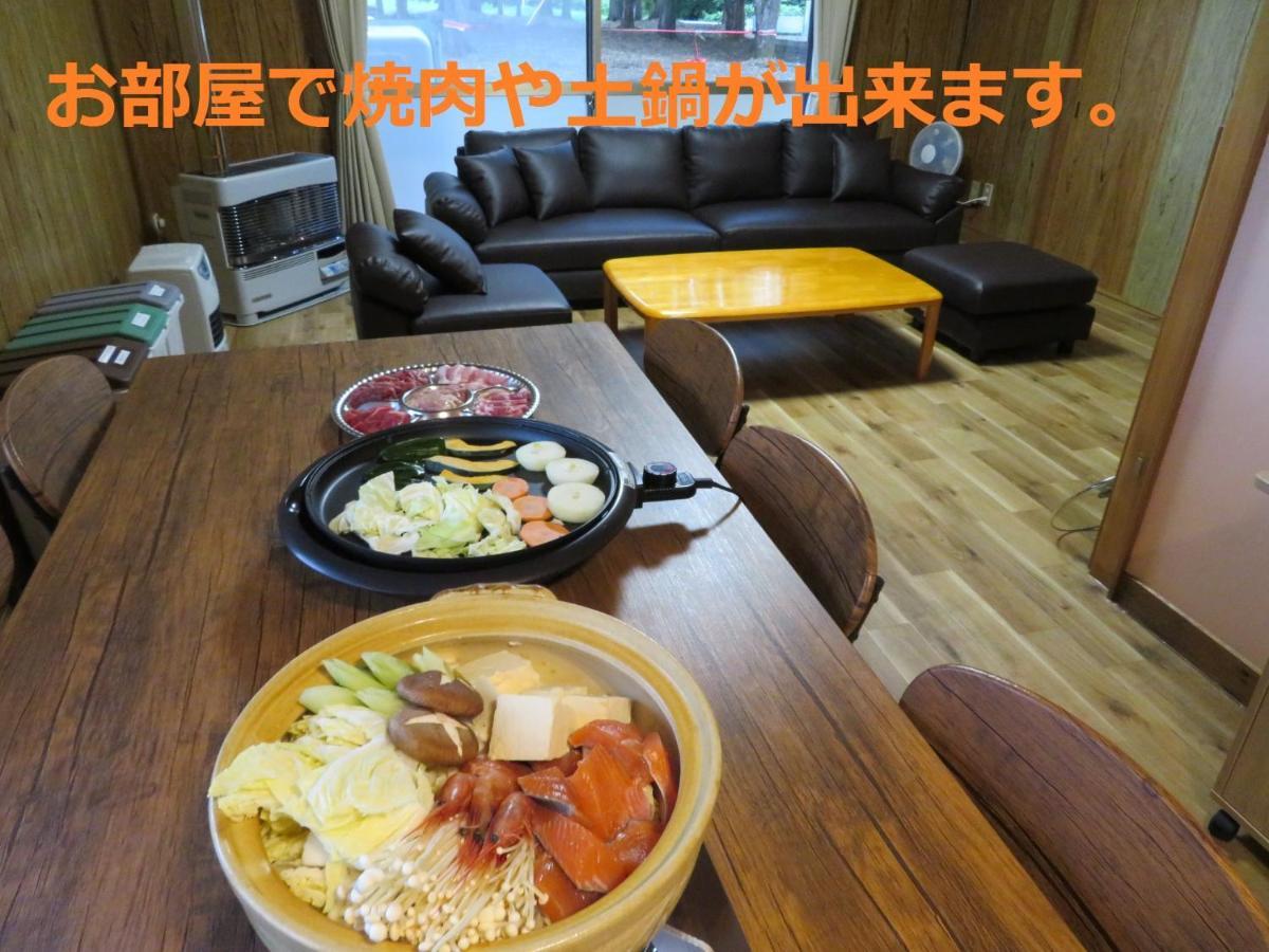 샤리 Mizu No Gakko 빌라 외부 사진